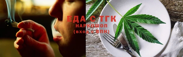 синтетический гашиш Армянск